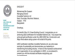 USGBC